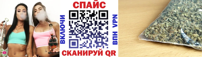 Бутират оксана  Бородино 