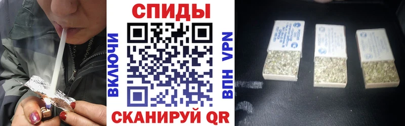 Бутират 1.4BDO Бородино