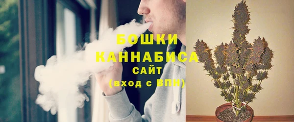 твердый Беломорск