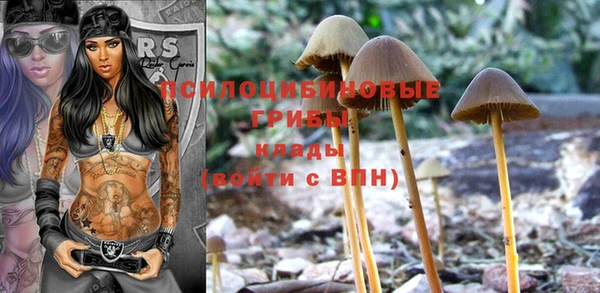 меф VHQ Костерёво