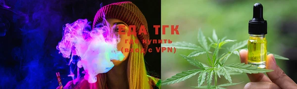 твердый Беломорск
