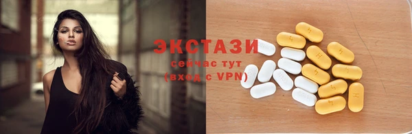 твердый Беломорск