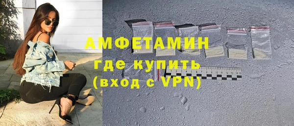 мдпв Каменск-Шахтинский