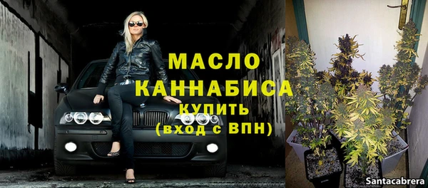 гашик Зеленодольск