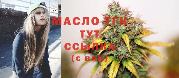 твердый Беломорск