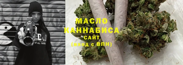 первитин Белоозёрский