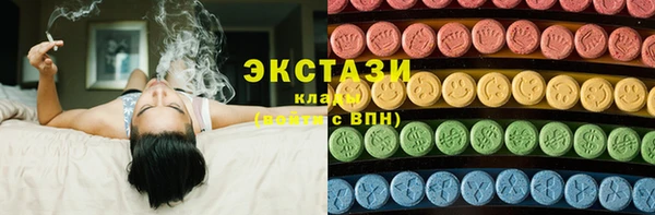 твердый Беломорск